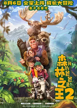 香蕉尹人综合精品
