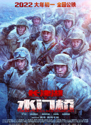 香蕉尹人综合精品