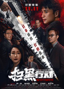 香蕉尹人综合精品